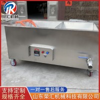 豬肉丸蒸煮設(shè)備 蔬菜豆腐丸子蒸煮槽 全自動豬肉丸子蒸煮槽設(shè)備