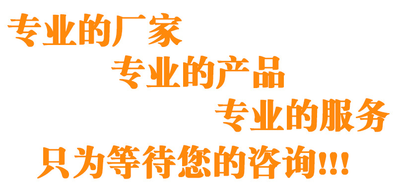 前頭.jpg
