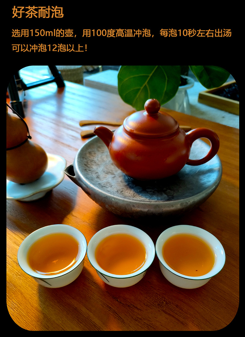 詳情頁(yè)2.jpg