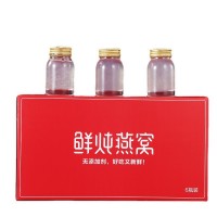 【工廠定制】鮮燉燕窩 代加工 定制 OEM