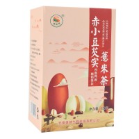 赤小豆芡實薏米茶 紅豆薏米茶 袋泡茶 源頭工廠可代為加工