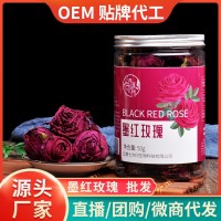 春城煙雨 墨紅玫瑰 廠家批發(fā) 玫瑰花茶 云南重瓣玫瑰 花草茶 茶葉