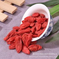 枸杞批發(fā)中寧枸杞 紅枸杞 散裝枸杞500克 枸杞子寧夏整箱批發(fā)