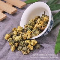 胎菊花茶批發(fā)/胎菊王/北京胎菊花茶桐鄉(xiāng)胎菊產(chǎn)地直發(fā)量大從優(yōu)