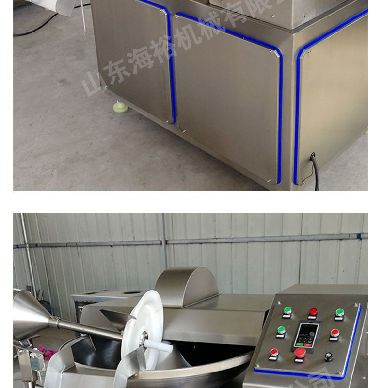 斬拌機詳情頁_06.jpg