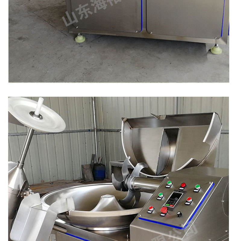 斬拌機詳情頁_10.jpg