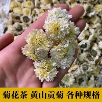 菊花 讓每一位客戶都成為回頭客 祥云一家回購率高的店鋪