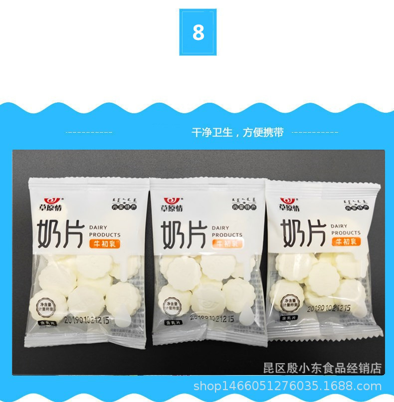 描9.jpg