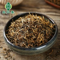 2022福建小種紅茶 濃香金駿眉紅茶 茶葉散裝現(xiàn)貨批發(fā)250克裝