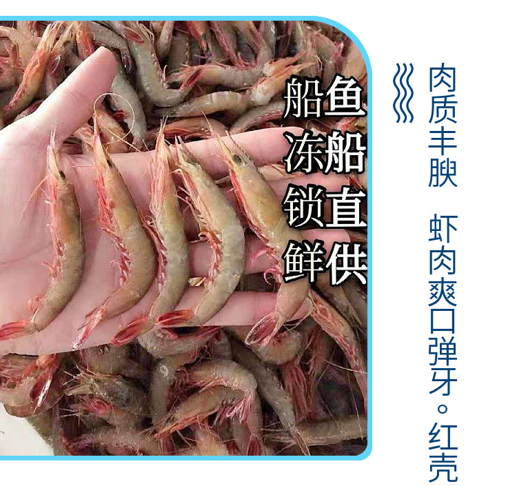 詳情-08.jpg