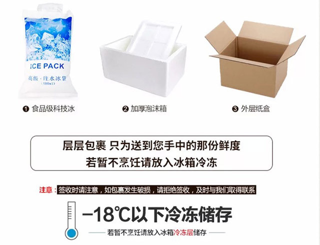 詳情-13.jpg