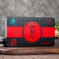 驢皮阿膠片東阿道地阿膠阿膠糕原料240克鐵盒阿膠塊實拍固元糕