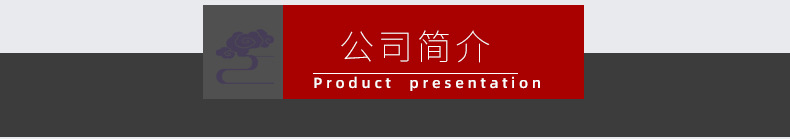 阿膠塊-拷貝_13.jpg