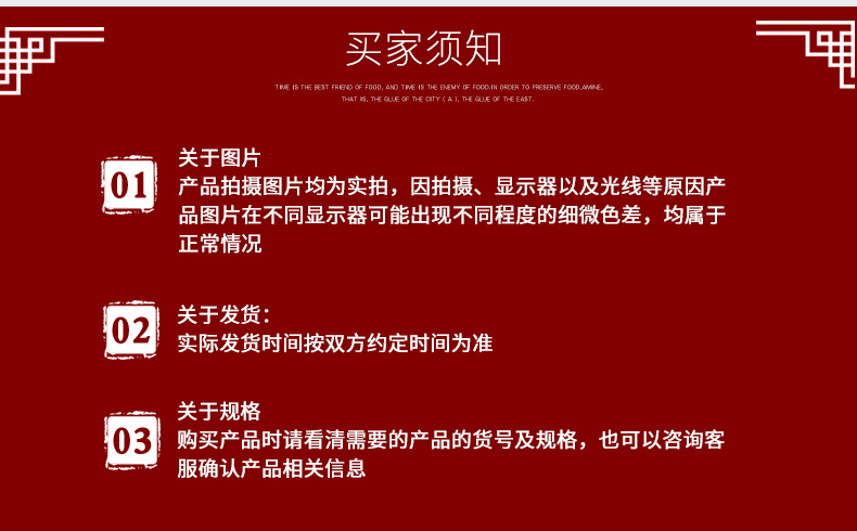 阿膠塊-拷貝_14.jpg