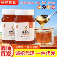 結(jié)晶土蜂蜜現(xiàn)貨銷售 500g瓶裝液態(tài)蜂蜜 原蜜散裝瓶裝罐裝百花蜜