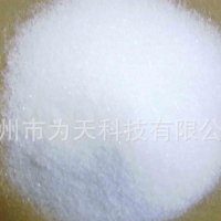 伽馬聚谷氨酸PGA納豆素保水劑農(nóng)業(yè)生物刺激劑產(chǎn)品聚谷氨基酸