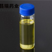 現貨 CAS-483-63-6 供應 含量99% 克羅歡迎米通選購 包郵