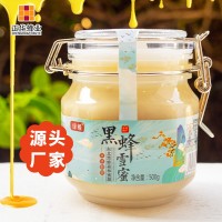 【正華】廠家蜂蜜批發(fā)500g卡扣瓶黑蜂雪蜜椴樹蜜批發(fā)喜蜜結(jié)婚蜂蜜