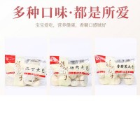 揚(yáng)州特產(chǎn)富字包子三丁大包菇香雞肉包每袋85g×10只早餐面點(diǎn)速凍