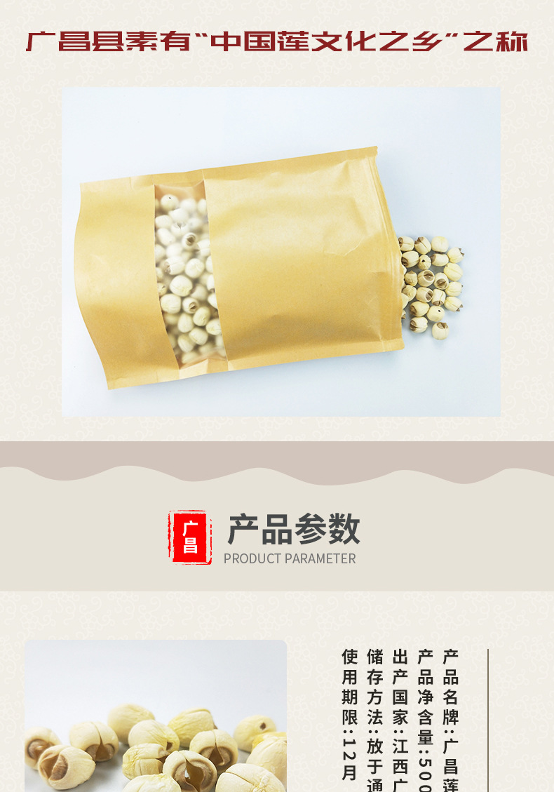 圖層 2