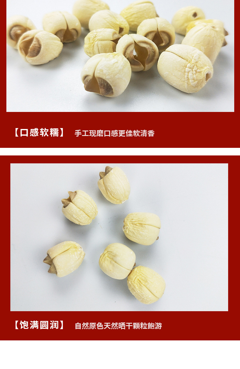 圖層 7