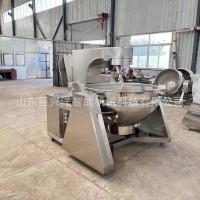 全自動(dòng)攪拌 熬糖鍋 梨膏辣椒醬料電加熱行星炒鍋 火鍋底料炒料機(jī)
