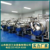 果蔬脆片變溫膨化設(shè)備 蘋果脆FD真空膨化機(jī)器 新邁提供工藝指導(dǎo)
