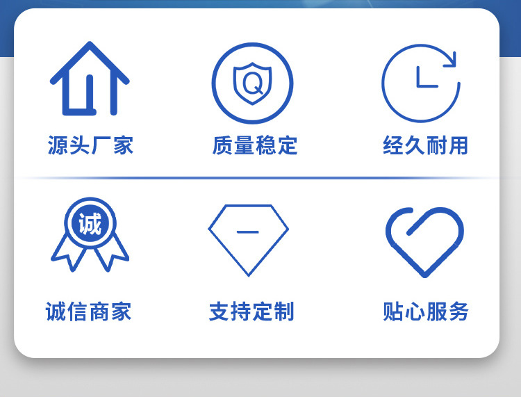 核桃仁去皮機20000元_02.jpg