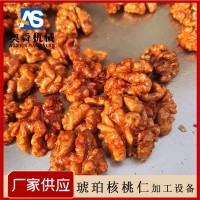 琥珀核桃仁設(shè)備 制作琥珀核桃仁機(jī)器 全自動(dòng)行星攪拌炒鍋 可試機(jī)