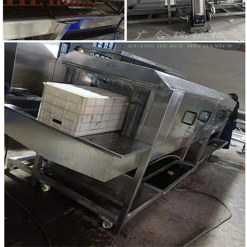 洗筐機(jī)_04.jpg