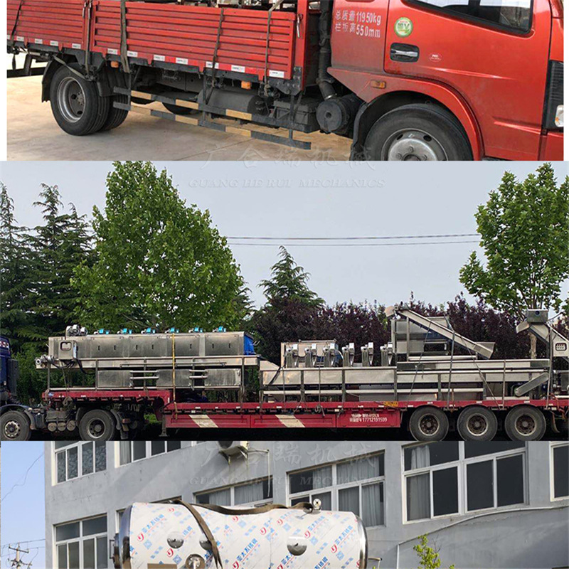 洗筐機(jī)_09.jpg