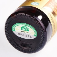 【生產(chǎn)廠家、源頭直供】蒙谷香脫蠟亞麻籽油 100ml 亞麻酸59.7%