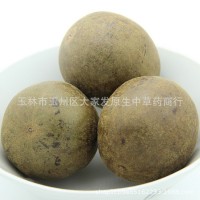 羅漢果廣西桂林特產(chǎn)批發(fā) 優(yōu)質(zhì)貨源 花果茶 散裝 低溫脫水羅漢果