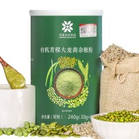 想真有機青稞大麥苗雜糧粉早中晚三餐輕食人群小袋裝便攜