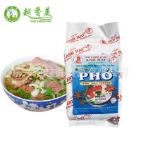 越南牛肉河粉湯底料牛肉粉香料進口美式牛式粉1000G/包