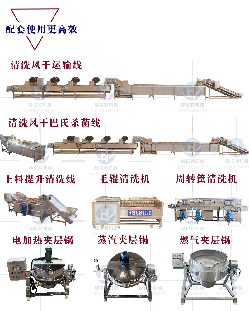 產(chǎn)品展示.jpg
