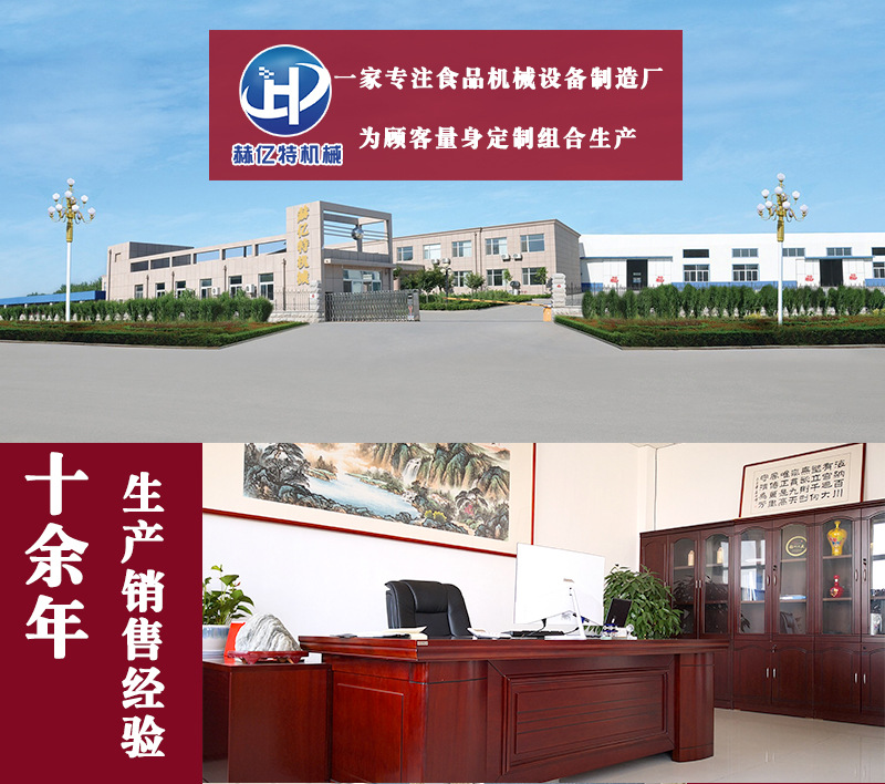 工廠實力_01.jpg