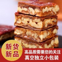 津口福棗仁派紅棗夾核桃250g真空小包裝網(wǎng)紅零食抱抱果中秋禮盒