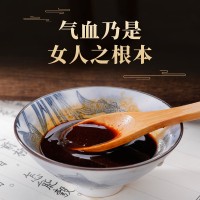 羅大佑玉靈膏純手工柴火蒸制女性姨媽氣血膏源頭廠家直銷(xiāo)膏滋膏方