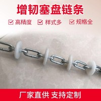 畜牧鏈6mm賽盤鏈條 焊鋼絲打齒塞盤自動喂料線配件飼料輸送鏈
