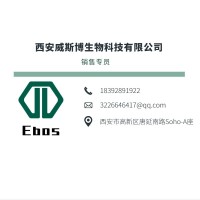 聚谷氨酸10% 農(nóng)業(yè)級(jí) 土壤和植物調(diào)節(jié)劑 威斯博生物 粉末 γ-PGA