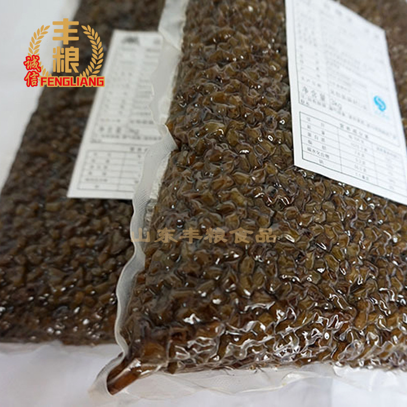 糖納綠豆-2