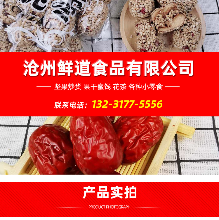 詳情_01.jpg