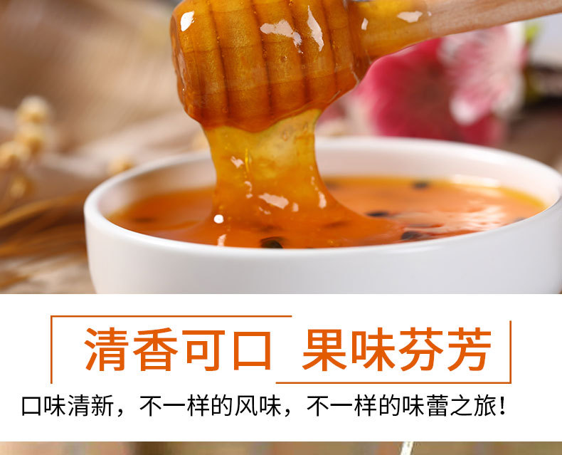 百香果花果醬詳情頁_12