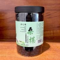 瓶裝250g桑葚免洗無沙黑桑葚干泡酒泡水桑椹子干辦公室零食桑果子