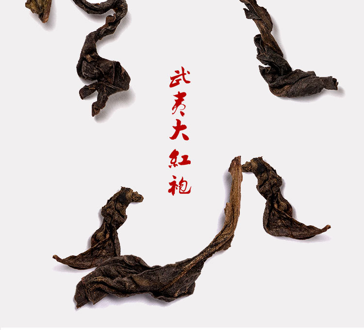 小罐裝10罐大紅袍_01