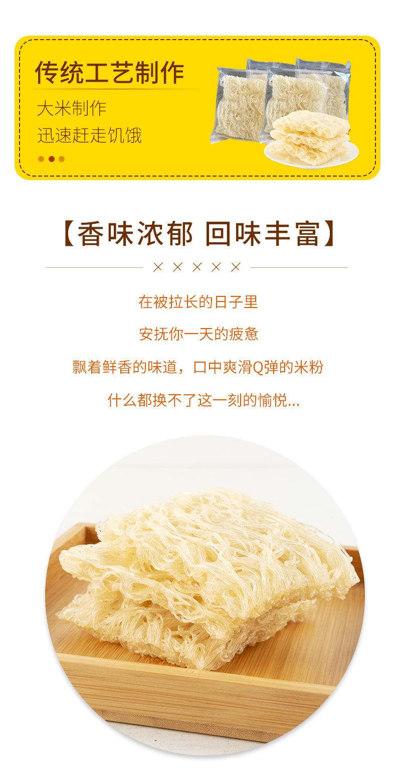 詳情圖_3.jpg