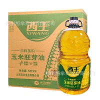 西王非轉(zhuǎn)基因玉米胚芽油5L桶裝 食用植物油物理壓榨