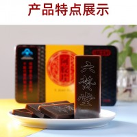 山東黑驢皮阿膠片鐵盒裝阿膠塊 熬制阿膠糕固元膏原材料東阿特產