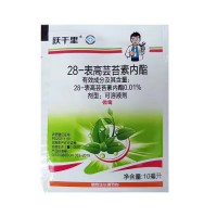 28表高蕓苔素內(nèi)脂農(nóng)藥生長(zhǎng)調(diào)節(jié)劑葉面肥瓜果花卉蔬菜生物調(diào)節(jié)劑
